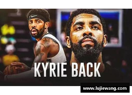 NBA球星中最严重的跟风者是谁？